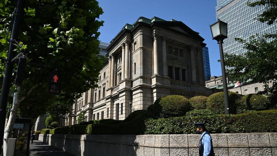 Bank of Japan policy shift boosts appeal of home market for local investors