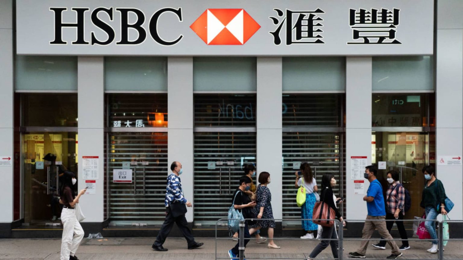 HSBC sees 89% rise in quarterly pre-tax profit, beating analysts’ expectations