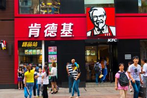 Yum China Serves Up Record Quarterly Results Amid Covid Recovery