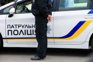 EU Provides ‘Crypto Crime’ Training for Ukraine Police