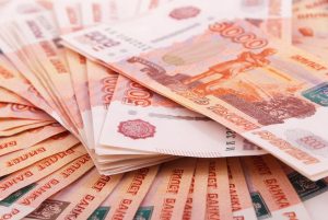 CBDC Scammers ‘Target Russians in Several Regions’