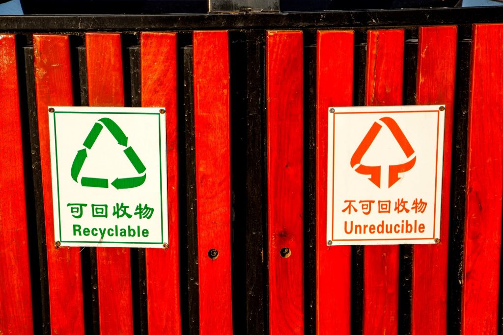 China Uses Digital Yuan to Promote Waste Recycling