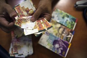 Israel central bank steps in as foreign reserves hit year-low amid conflict