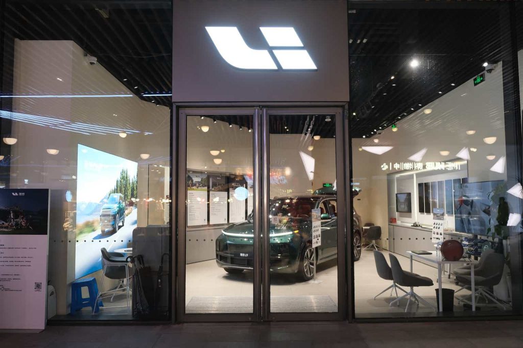 Li Auto: Decoupling From The EV Competition (NASDAQ:LI)