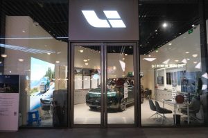 Li Auto: Decoupling From The EV Competition (NASDAQ:LI)