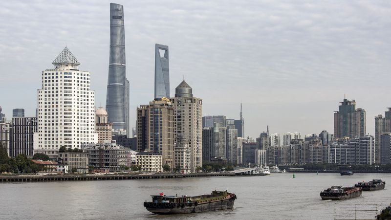 Another top executive is being investigated by China’s corruption watchdog